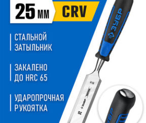 Изображение товара 899468