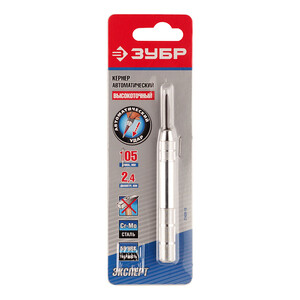 Изображение товара 967879