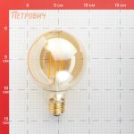 Изображение товара 679753