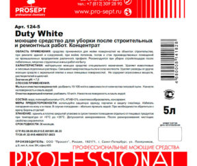 Изображение товара 689337