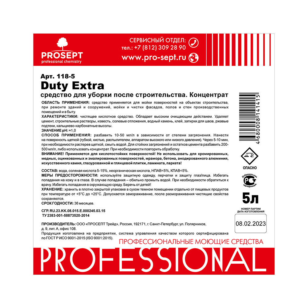 original-1000x1000-fit-10239.jpg Изображение товара 689336