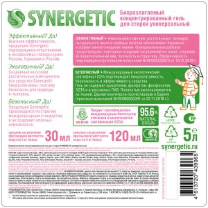 Изображение товара 1153919