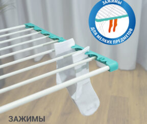 Изображение товара 1138181