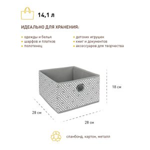 Изображение товара 958960