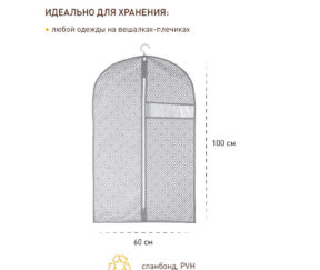 Изображение товара 958957