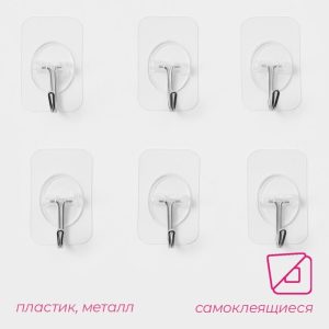 Изображение товара 1145818