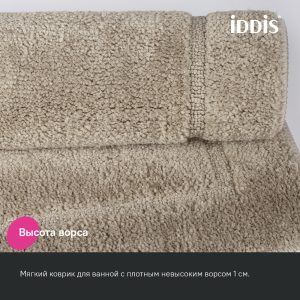 Изображение товара 1099438