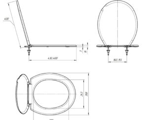 Изображение товара 996257