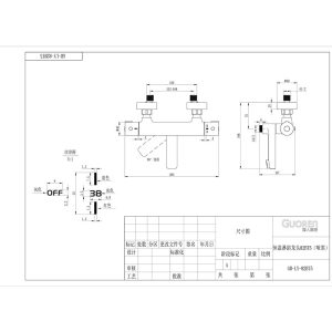 Изображение товара 1090588