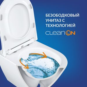 Изображение товара 1058013
