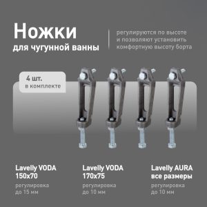 Изображение товара 683454