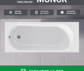 Изображение товара 1150481