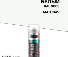 Изображение товара 602993