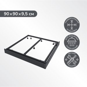 Изображение товара 1095461