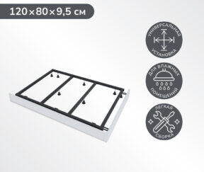 Изображение товара 1095458