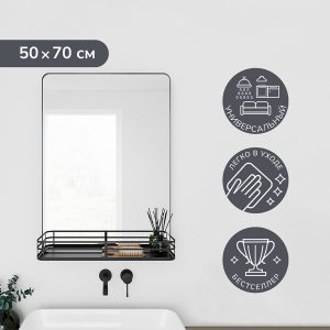 Изображение товара 1013433