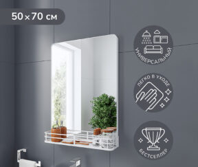 Изображение товара 1013432