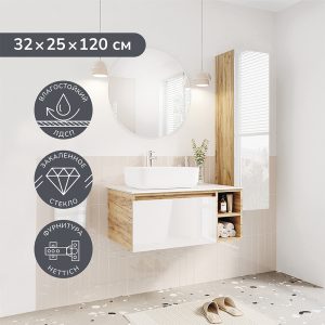 Изображение товара 1074105