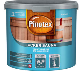 Изображение товара 161112