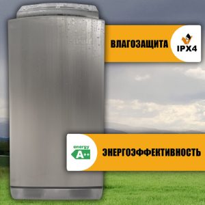Изображение товара 1082847