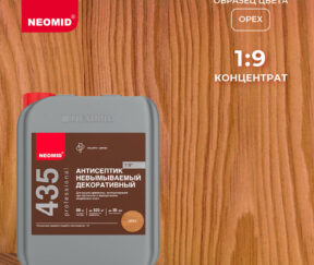 Изображение товара 679093