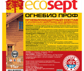 Изображение товара 631801