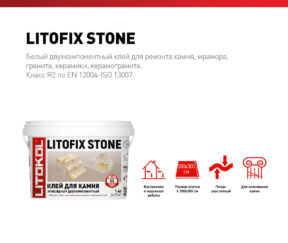 Изображение товара 977997