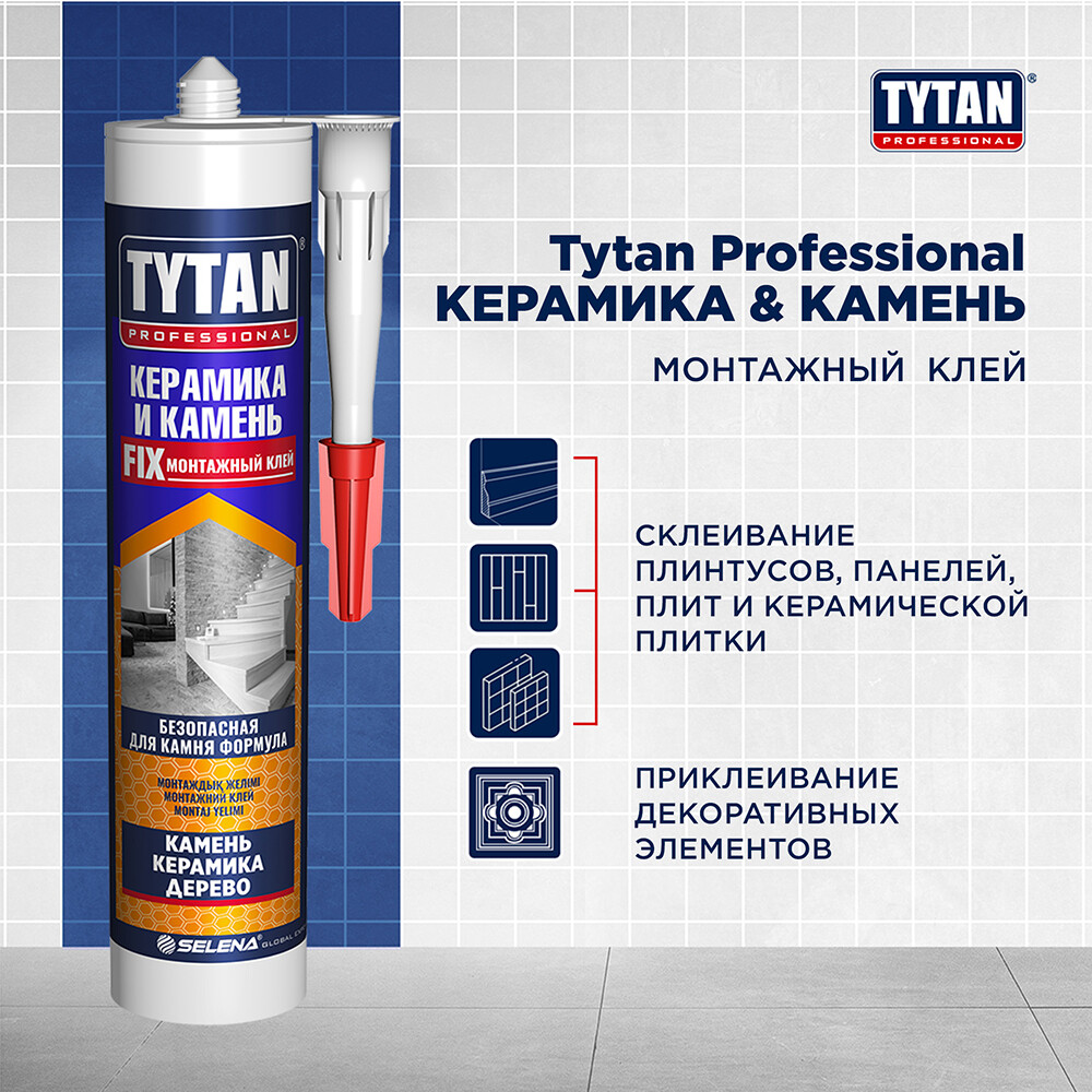 original-1000x1000-fit-1674.jpg Изображение товара 134095