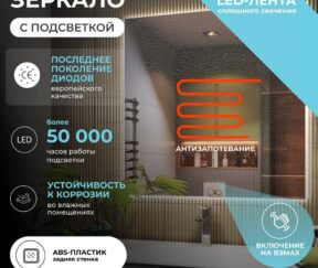 Изображение товара 1095861