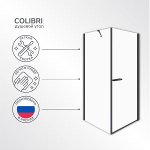 Изображение товара 1099122