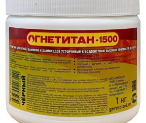 Изображение товара 1131993