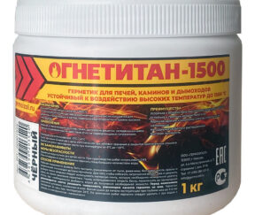 Изображение товара 1131993