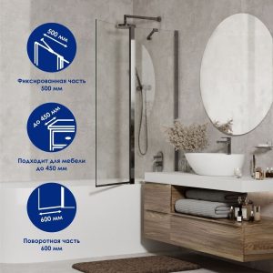 Изображение товара 1140568