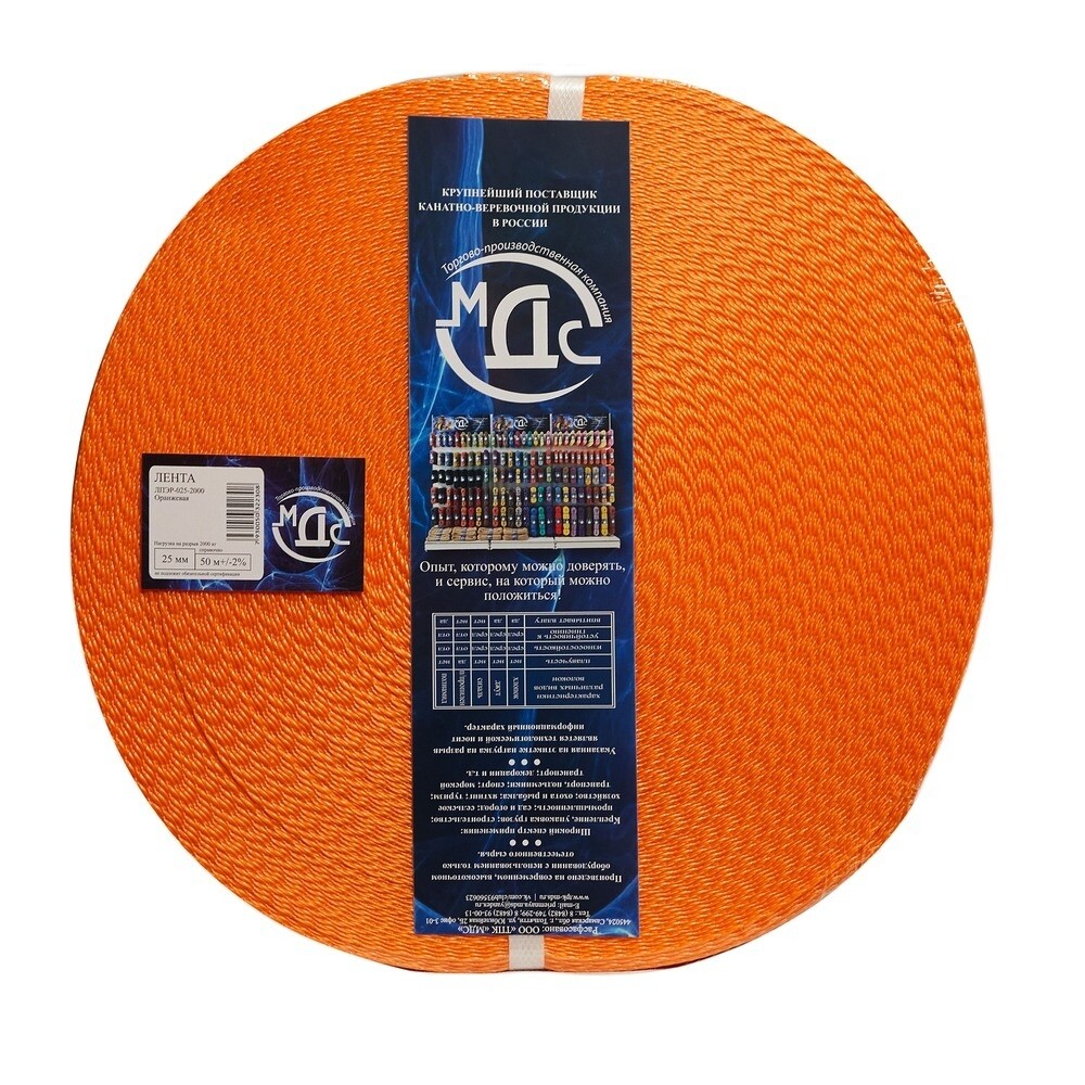 original-1000x1000-fit-18489.jpg Изображение товара 1156851