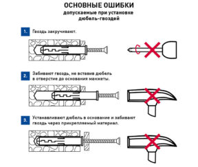 Изображение товара 139044