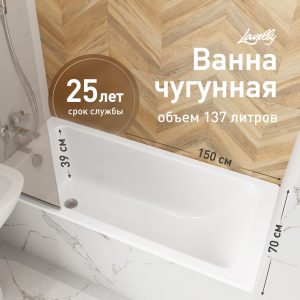 Изображение товара 683450