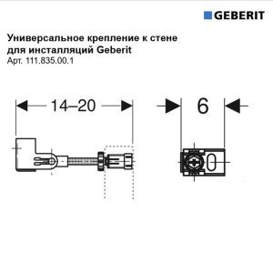 Изображение товара 1075067