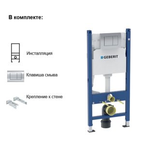 Изображение товара 1018286