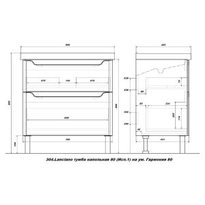 Изображение товара 1145751