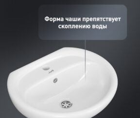 Изображение товара 835982