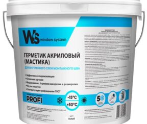 Изображение товара 1100494