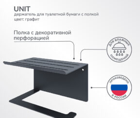 Изображение товара 1146676