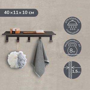 Изображение товара 1090328