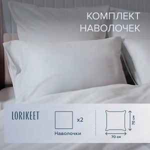 Изображение товара 1056707