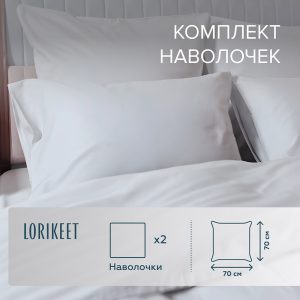 Изображение товара 1056705