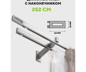 Изображение товара 1157023