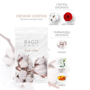 Изображение товара 1010114