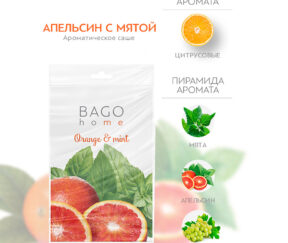 Изображение товара 1010079