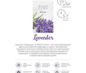 Изображение товара 1010106