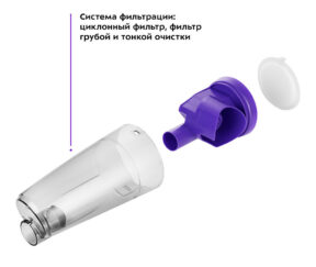 Изображение товара 1034826